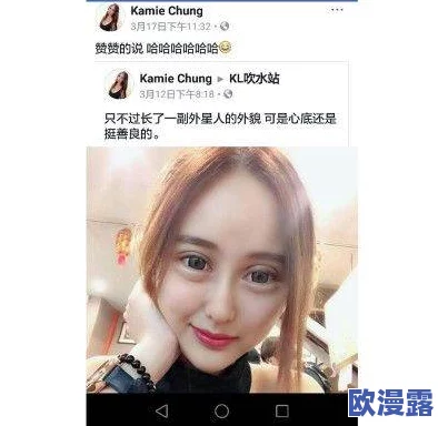 gogo西西人体做爰大胆视频,网友们对其内容褒贬不一,有人认为艺术表现形式独特,也有人觉得过于露骨 gogo西西人体做爰大胆视频,网友们对其内容褒贬不一,有人认为艺术表现形式独特,也有人觉得过于露骨