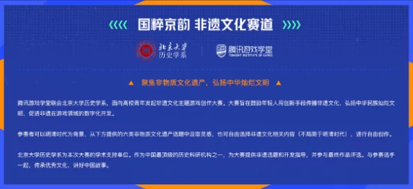 探索成视频年人黄网站免费视频的多样性与创新,带你领略全新视听体验的魅力与乐趣! 探索成视频年人黄网站免费视频的多样性与创新,带你领略全新视听体验的魅力与乐趣!