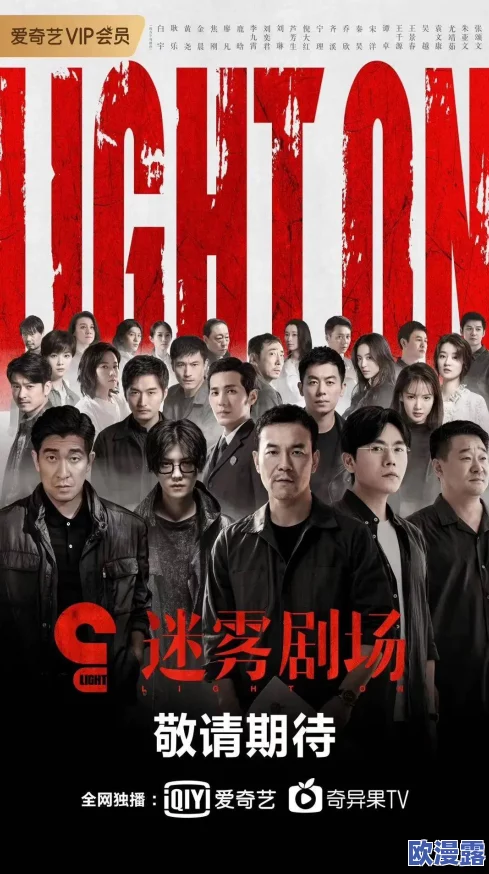 探索久久99视频精品的魅力:让我们一起揭开视频内容背后的故事与精彩瞬间 探索久久99视频精品的魅力:让我们一起揭开视频内容背后的故事与精彩瞬间