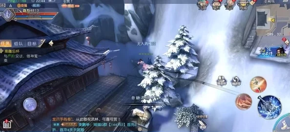 九阴真经手游深度解析：唐门门派称号及其独特魅力探索