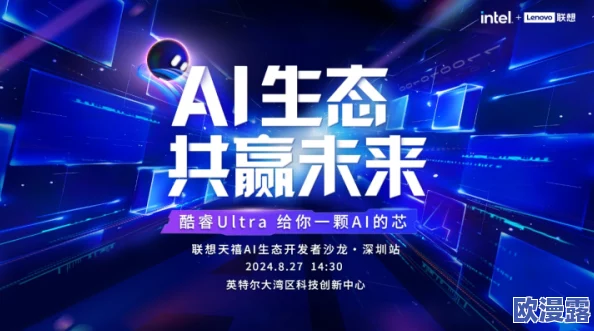 探索精彩内容:免费观看高质量一级毛片的最佳平台与推荐 探索精彩内容:免费观看高质量一级毛片的最佳平台与推荐