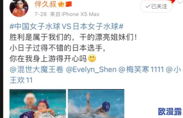 探索看a级毛片的多样性与魅力，揭示其背后的文化现象与社会影响