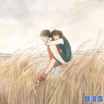 探索单亲家庭的复杂情感:在现代社会中,如何面对与处理单亲乱淫视频背后的真实故事与心理挑战 探索单亲家庭的复杂情感:在现代社会中,如何面对与处理单亲乱淫视频背后的真实故事与心理挑战