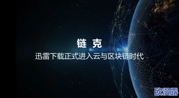 探索精品国偷自产短视频的魅力：让你领略不一样的视听盛宴与创意表达！