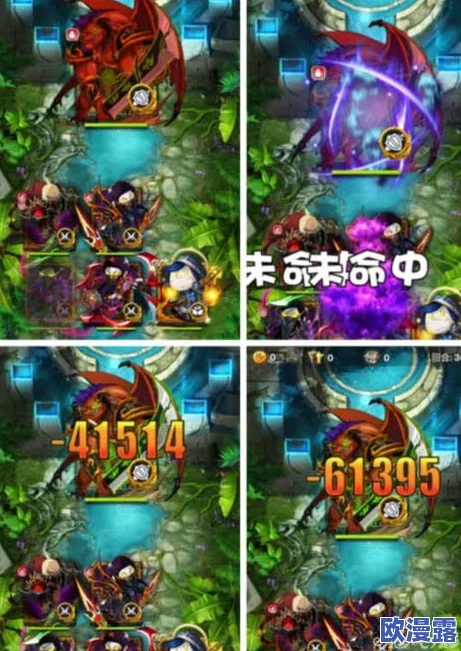 全面解析《我叫MT3》中美杜莎神兽技能属性与战斗应用攻略