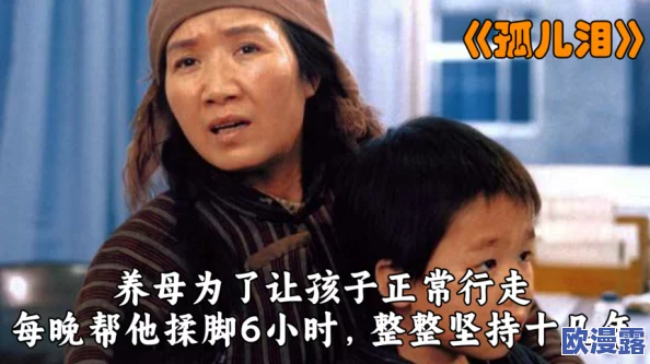 禁忌之境:小男生被困机器,探索欲望与挣扎的极限之旅 禁忌之境:小男生被困机器,探索欲望与挣扎的极限之旅