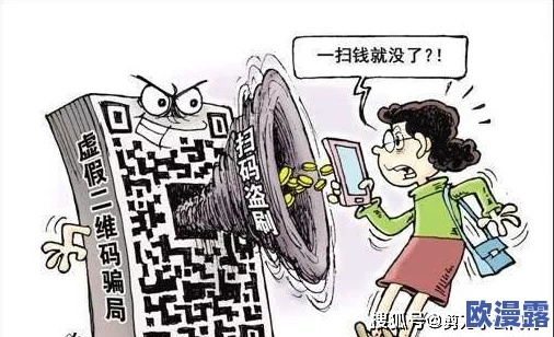 探索国产偷倩视频的背后故事与社会影响，揭示其文化现象的深层次原因