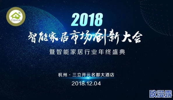 探索精彩纷呈的乱lun合集300部，带你领略不一样的视听盛宴