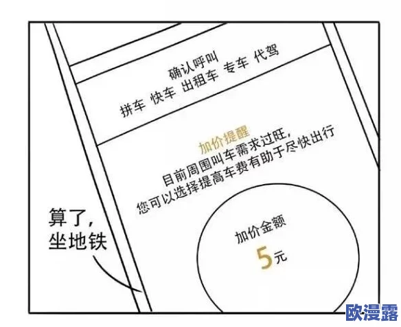 探索国产伦理一区:揭示当代社会中的道德观念与文化冲突 探索国产伦理一区:揭示当代社会中的道德观念与文化冲突