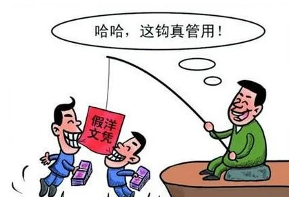 探索欧美性文化的边界:猛交与乱大交背后的心理与社会现象解析 探索欧美性文化的边界:猛交与乱大交背后的心理与社会现象解析