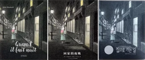 隔壁传来的神秘声响:探寻生活中的奇妙音符与背后的故事 隔壁传来的神秘声响:探寻生活中的奇妙音符与背后的故事