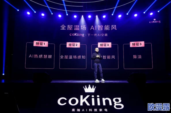 探索＊网站在线的无限可能：如何在数字时代提升您的在线体验与互动方式