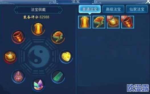 倩女幽魂手游攻略:全面解析如何打造高效黄金输出空间分享 倩女幽魂手游攻略:全面解析如何打造高效黄金输出空间分享