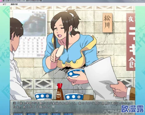 Another Girl in the Wall: 震惊发现,墙内藏匿失踪少女,警方展开大规模搜查行动! Another Girl in the Wall: 震惊发现,墙内藏匿失踪少女,警方展开大规模搜查行动!