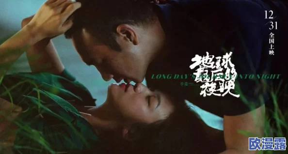 新婚夜我被弄得好爽，甜蜜的夜晚让我感受到前所未有的幸福与激情，真是难以忘怀的美好时光