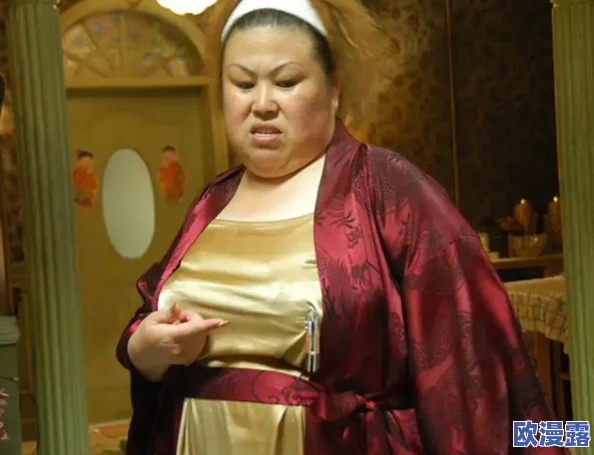 探索成熟肥婆老妇人毛茸茸的魅力:从生活智慧到独特风格的全方位解读与欣赏 探索成熟肥婆老妇人毛茸茸的魅力:从生活智慧到独特风格的全方位解读与欣赏