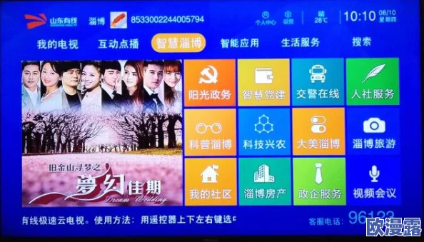 探索成人免费网站久久久:畅享多样化内容与无限乐趣的最佳选择 探索成人免费网站久久久:畅享多样化内容与无限乐趣的最佳选择