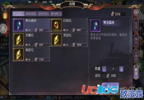 《大圣捉妖记》2024年4月1日10点新服西行平妖盛大开启,探险之旅启程 《大圣捉妖记》2024年4月1日10点新服西行平妖盛大开启,探险之旅启程
