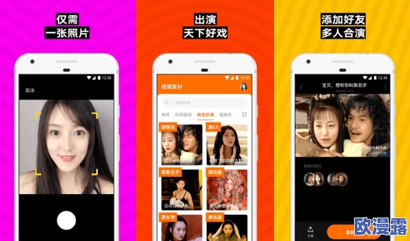 免费看污黄网站?大全APP引发热议,用户纷纷分享使用体验与安全隐患,网络监管再度面临挑战! 免费看污黄网站?大全APP引发热议,用户纷纷分享使用体验与安全隐患,网络监管再度面临挑战!