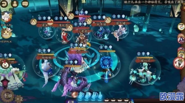 阴阳师手游：道馆突破双拉一波流策略与针对性打法深度解析
