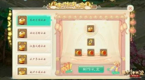 新手答疑:大话西游手游大唐盛世活动加成为双倍详解 新手答疑:大话西游手游大唐盛世活动加成为双倍详解