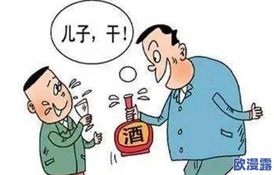二人生孩子全程不盖被，网友热议：这究竟是怎样的育儿方式？引发广泛讨论与关注
