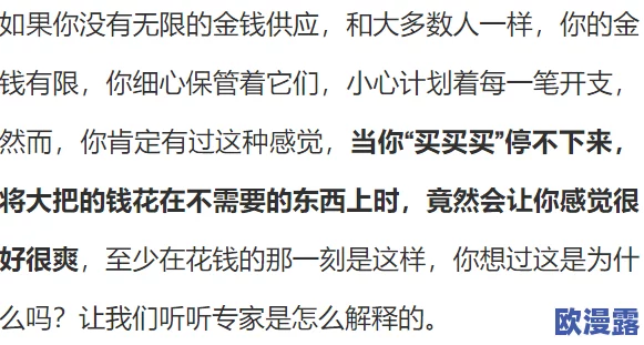 探索强迫哭H的心理机制与情感表达:在文学与影视中的表现 探索强迫哭H的心理机制与情感表达:在文学与影视中的表现