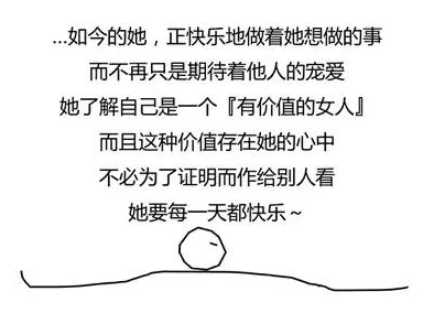 探索强迫哭H的心理机制与情感表达:在文学与影视中的表现 探索强迫哭H的心理机制与情感表达:在文学与影视中的表现