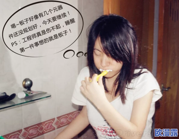 探索美女隐私上部视频免费，感受视觉盛宴与独特魅力的完美结合