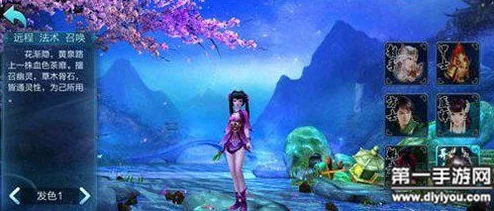 倩女幽魂手游异人职业关宁校场高效打法攻略与技巧详解 倩女幽魂手游异人职业关宁校场高效打法攻略与技巧详解