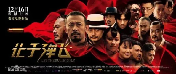 探索日本A级片的魅力：如何在网上免费观看高质量影视作品的秘密与技巧