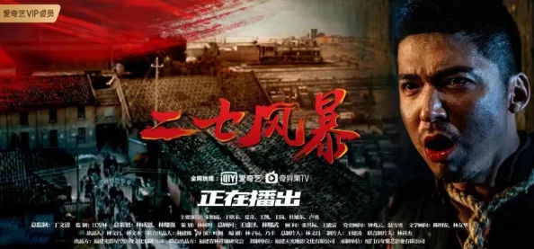 探索日本A级片的魅力：如何在网上免费观看高质量影视作品的秘密与技巧