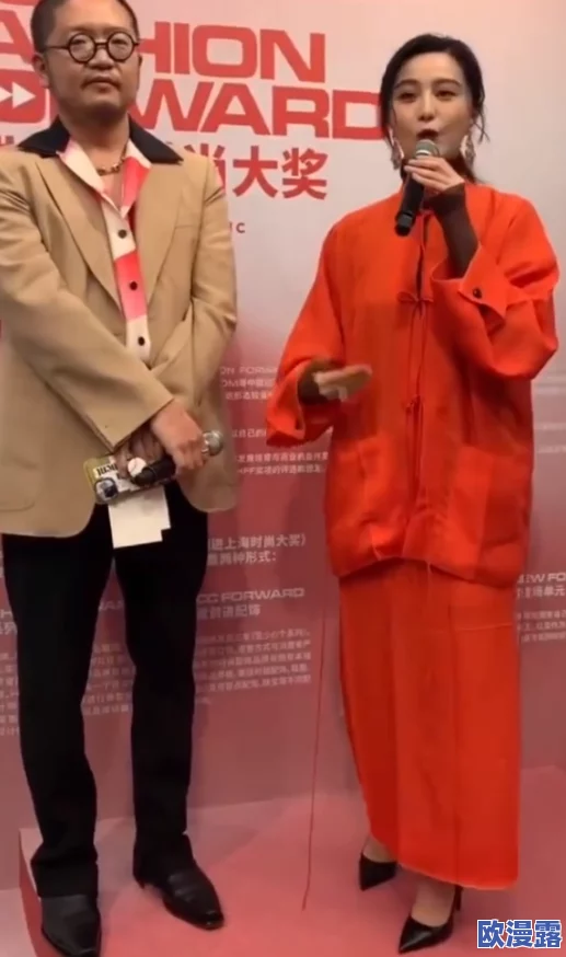 范冰冰一级毛片免费：最新动态引发关注，粉丝热议其新作与未来发展方向，期待更多精彩表现