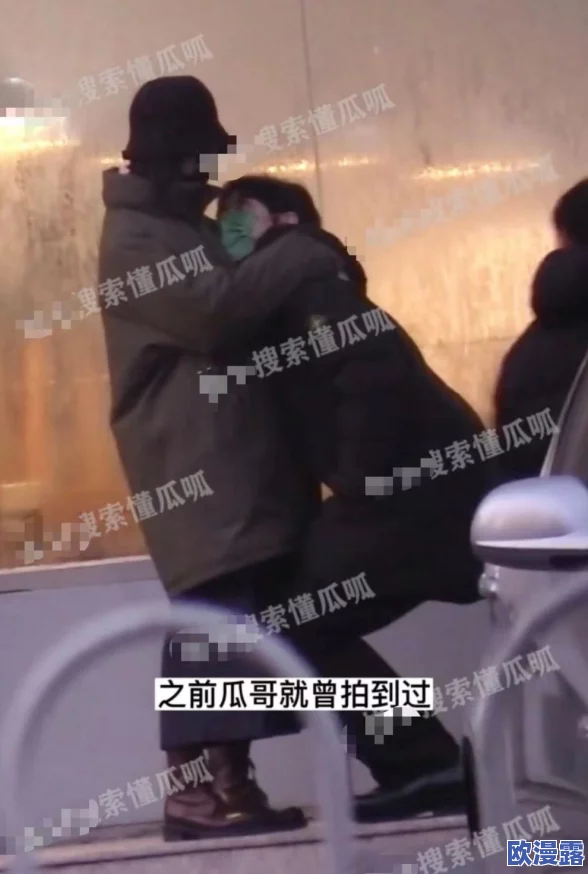 岳让我扒她内裤的背后故事：一段意外的亲密关系与情感纠葛