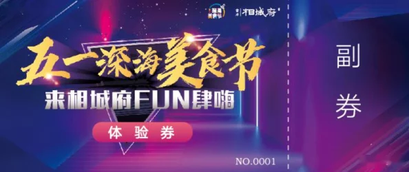探索亚洲一区在线日韩在线深爱的独特魅力与丰富内容,尽享视听盛宴 探索亚洲一区在线日韩在线深爱的独特魅力与丰富内容,尽享视听盛宴
