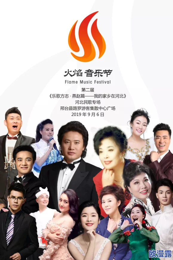 探索亚洲一区在线日韩在线深爱的独特魅力与丰富内容,尽享视听盛宴 探索亚洲一区在线日韩在线深爱的独特魅力与丰富内容,尽享视听盛宴