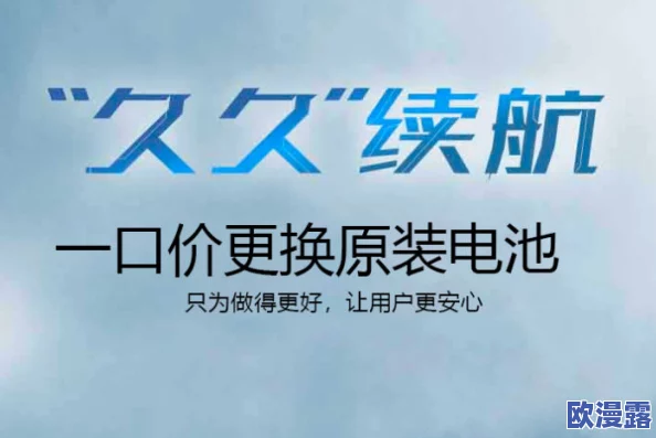 久久99精品视频:最新动态更新,提供更丰富的视频内容和用户体验,致力于满足广大观众的需求与期待 久久99精品视频:最新动态更新,提供更丰富的视频内容和用户体验,致力于满足广大观众的需求与期待