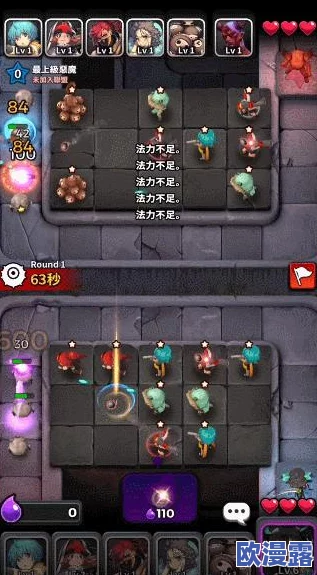 航海王强者之路：深度解析值得培养的卡牌推荐与策略指南