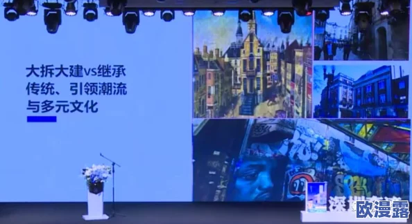 探索国产毛片一区二区的魅力:如何在多元文化中找到属于自己的视听享受与情感共鸣 探索国产毛片一区二区的魅力:如何在多元文化中找到属于自己的视听享受与情感共鸣