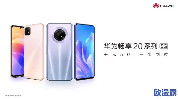 探索最新的免费国内网址在线观看,畅享丰富多彩的视频资源 探索最新的免费国内网址在线观看,畅享丰富多彩的视频资源