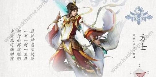 倩女幽魂手游攻略:全面掌握自给自足技巧,轻松生产必备补品 倩女幽魂手游攻略:全面掌握自给自足技巧,轻松生产必备补品
