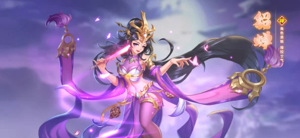 主公莫慌：顶尖武将推荐之貂蝉，绝美智勇双全的女中豪杰