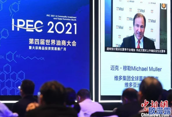 亚洲专区在线：最新动态揭示区域内经济合作加速，数字化转型助力各国互联互通新机遇
