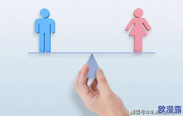 探索性别角色与身体认同：男人如何看待女性生理特征的多元化表达与社会影响