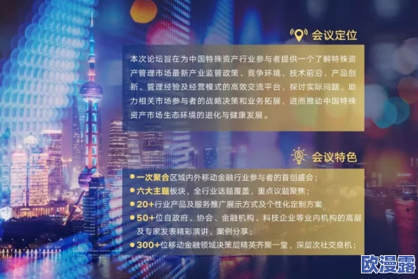 探索国产一区2区3区的独特魅力:从文化传承到现代创新的多维视角 探索国产一区2区3区的独特魅力:从文化传承到现代创新的多维视角