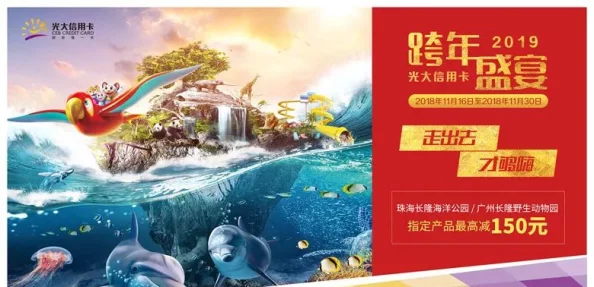 探索龙腾亚洲人成小说网站:畅游多元文化与创意故事的奇幻世界 探索龙腾亚洲人成小说网站:畅游多元文化与创意故事的奇幻世界