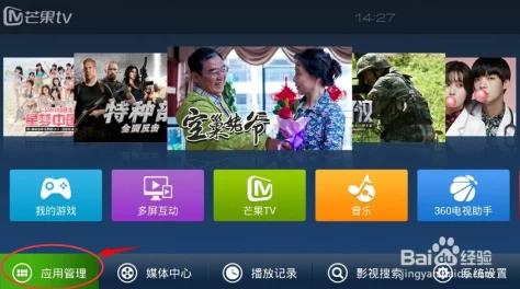 畅享无阻：探索在线免费观看国产精品的全新体验与无限精彩内容