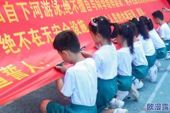 操操操操操操操操操操:近期关于该话题的讨论热度持续上升,相关事件引发了广泛关注与热议 操操操操操操操操操操:近期关于该话题的讨论热度持续上升,相关事件引发了广泛关注与热议