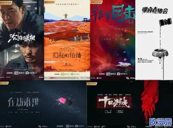 探索日本高清电影的无限魅力:japanfreehdxxxxmovie带你领略不一样的视听盛宴 探索日本高清电影的无限魅力:japanfreehdxxxxmovie带你领略不一样的视听盛宴