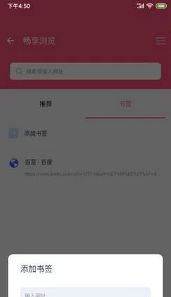 下载榴莲视频app,畅享海量精彩内容,尽在掌握,让你随时随地乐享视听盛宴! 下载榴莲视频app,畅享海量精彩内容,尽在掌握,让你随时随地乐享视听盛宴!